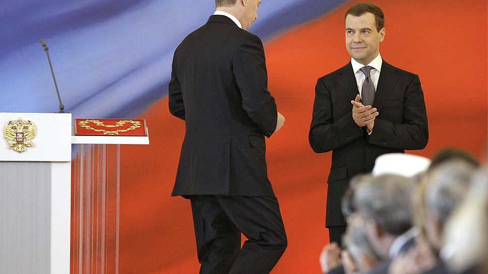 Инаугурация Дмитрия Медведева. 7 мая 2008 года 