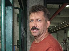 «Русская мафия»