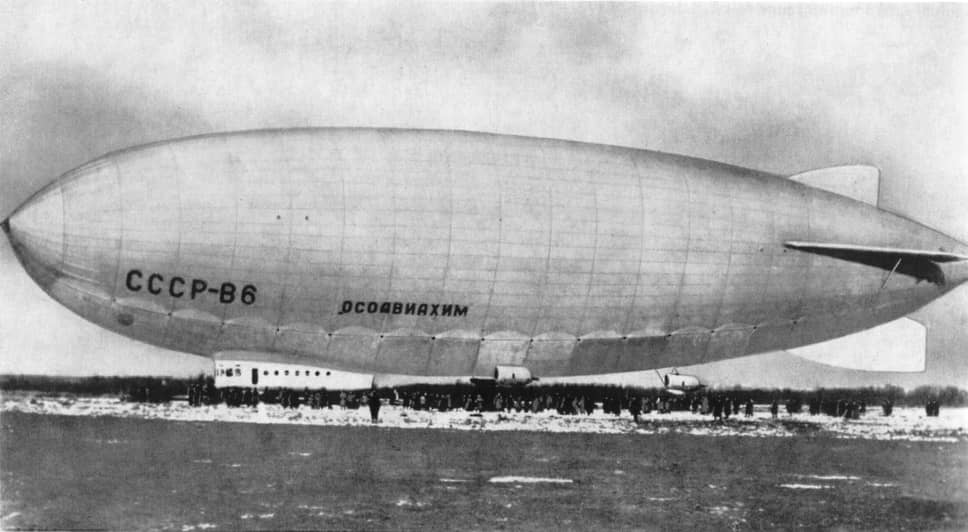 В 1931 году в СССР при Главном управлении Главвоздухфлота была создана организация «Дирижаблестрой». Работы по производству дирижаблей на подмосковном предприятии велись до начала 1940-х годов  На фото: советский дирижабль «СССР-B6»  