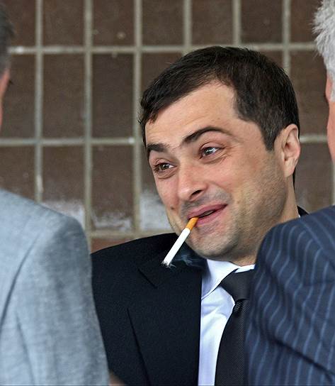 Экс-помощник президента России Владислав Сурков