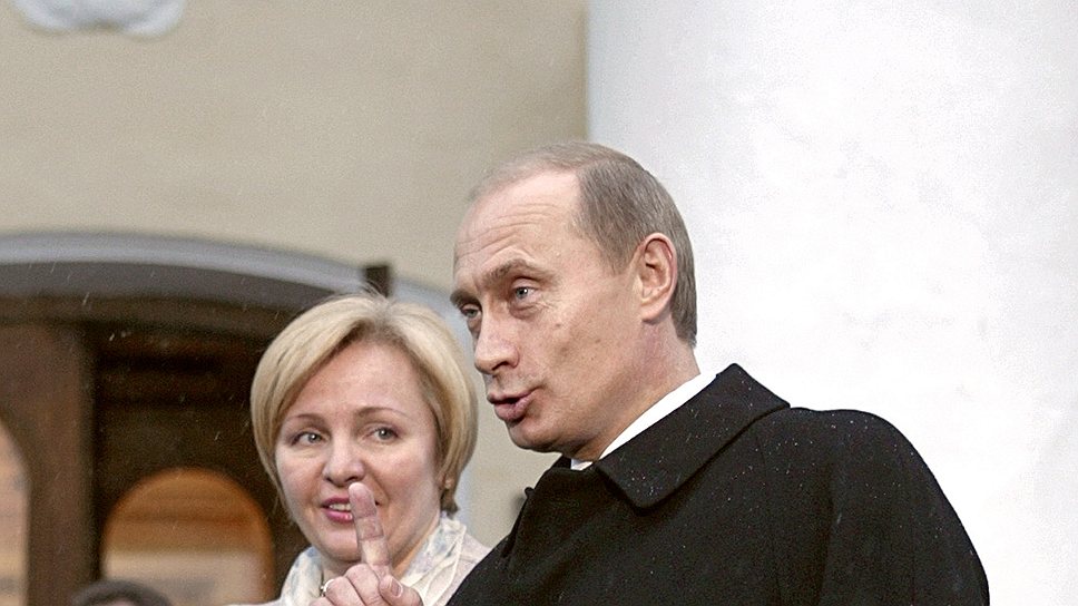 Выборы депутатов Государственной Думы России, 2003 год 