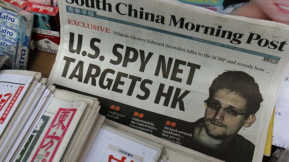 Газета South China Morning Post, разместившая последнее интервью Эдварда Сноудена  