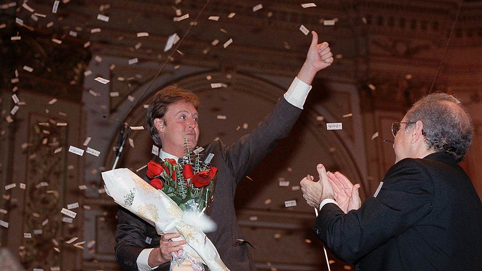 В 1997 году сольный альбом Пола Маккартни «Flaming Pie» занял вторую строчку хитпарадов Великобритании и США и был номинирован на «Грэмми» как альбом года