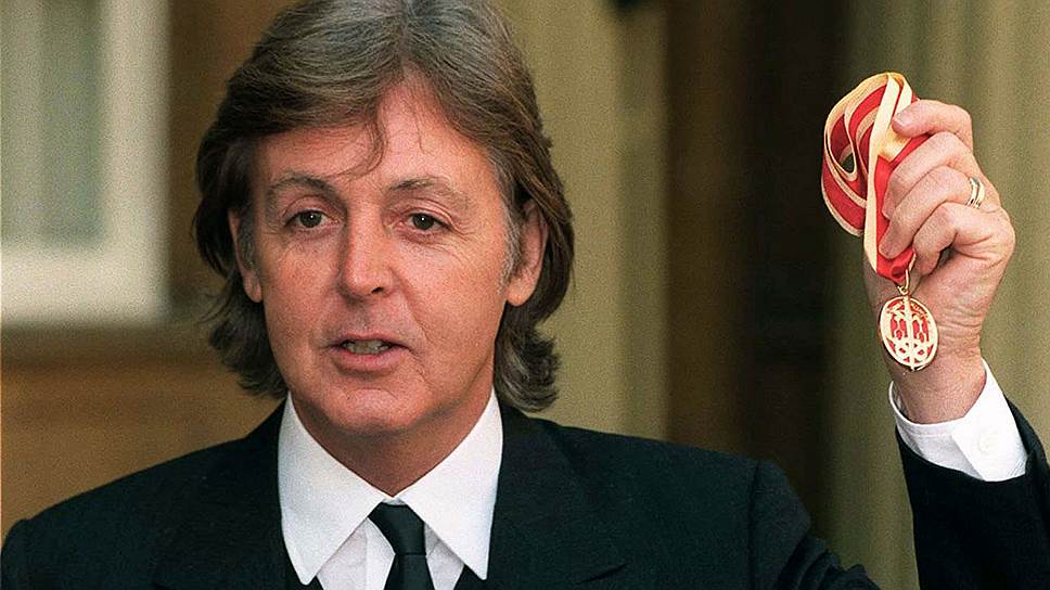 11 марта 1997 года за вклад в развитие музыки артист получил рыцарское звание. Эту награду он посвятил другим участникам The Beatles — Джону Леннону, Джорджу Харрисону, Ринго Старру и всем гражданам Ливерпуля