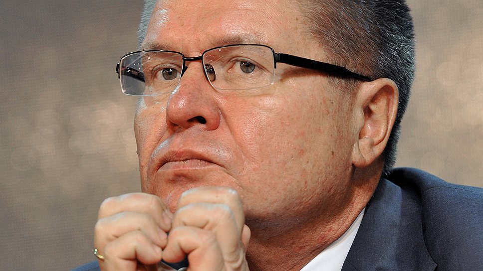 Министр экономического развития Алексей Улюкаев 