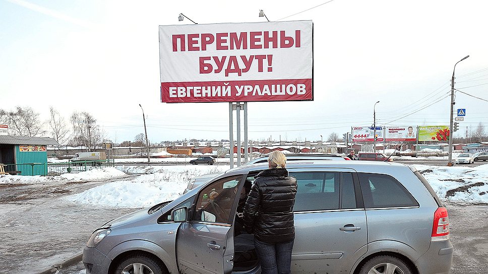 Уголовное дело в отношении мэра Ярославля возбуждено по статье «покушение на получение взятки, группой лиц по предварительному сговору» (наказание &mdash; лишение свободы от 8 до 15 лет) 