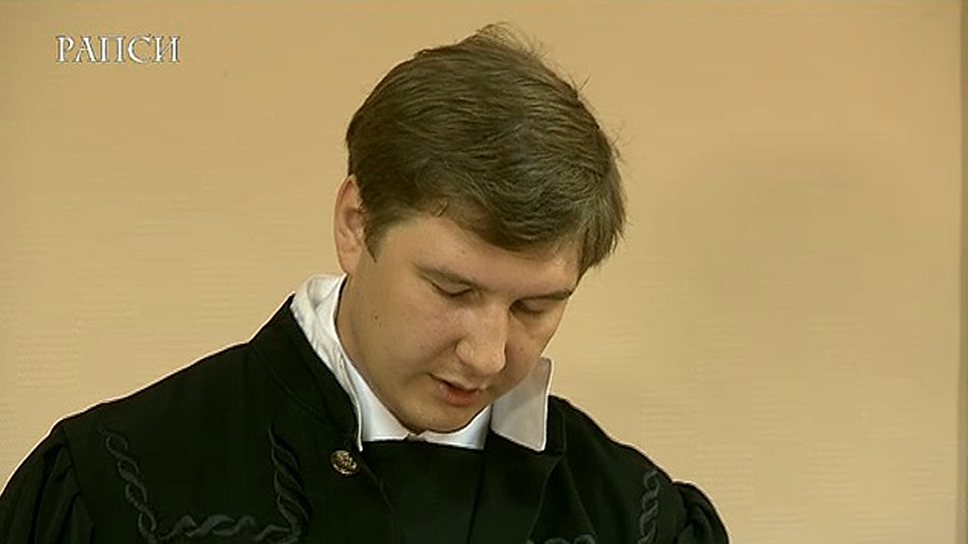 Вел процесс судья Ленинского райсуда Кирова Сергей Блинов 