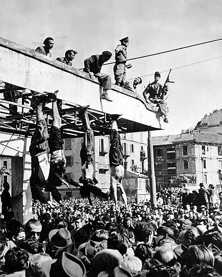 Весной 1945 года Муссолини доставили в селение Донго, где на следующий день по приказу руководства Сопротивления партизан «полковник Валерио» (Вальтер Аудизио) расстрелял его из автомата. Обезображенные тела убитых доставили в Милан, где за ноги подвесили на перекрытии бензоколонки на площади Лорето 