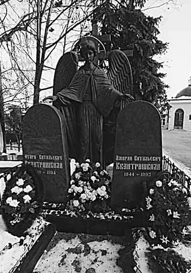 Одним из самых громких дел ореховской ОПГ было убийство связанного с криминальными кругами предпринимателя Отари Квантришвили. Он был убит 5 апреля 1994 года при выходе из Краснопресненских бань одним из «ореховских»  — Алексеем Шерстобитовым (Леша Солдат; в 2008 году приговорен к 23 годам заключения) 