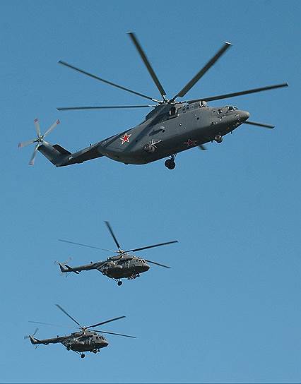 2002 год. Катастрофа Ми-26 в Чечне, в результате которой погибли 127 человек. Крушение стало крупнейшим по числу жертв в истории военной авиации России и крупнейшей катастрофой вертолета в истории мировой авиации 