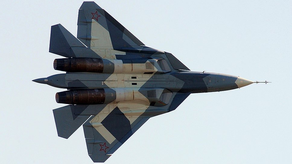 МАКС 2013