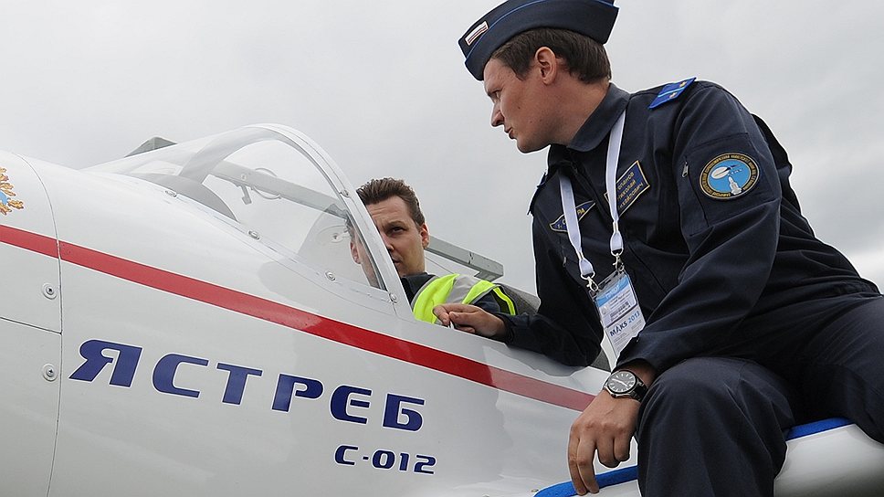 Легкий многоцелевой самолет С-012 «Ястреб», представленный на салоне конструкторским бюро СГАУ (Самарского государственного аэрокосмического университета) 
