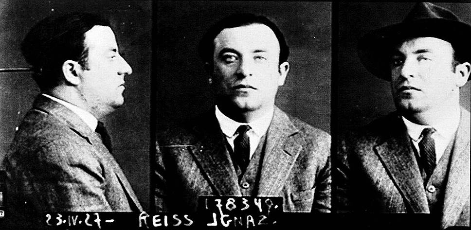 1937 год. В Лозанне (Швейцария) агентами НКВД застрелен один из лидеров Коминтерна — Игнатий Рейсс, ранее заявивший о переходе в лагерь троцкистов и разрыве с Иосифом Сталиным 
