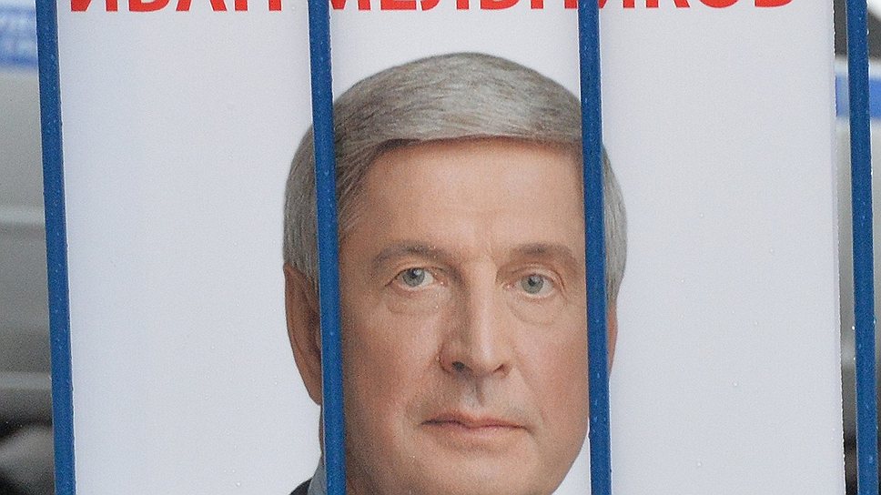 Митинг КПРФ проходил в рамках всероссийской акции в поддержку законопроектов против роста цен на тарифы ЖКХ, но главным образом — в рамках подготовки к выборам мэра Москвы  