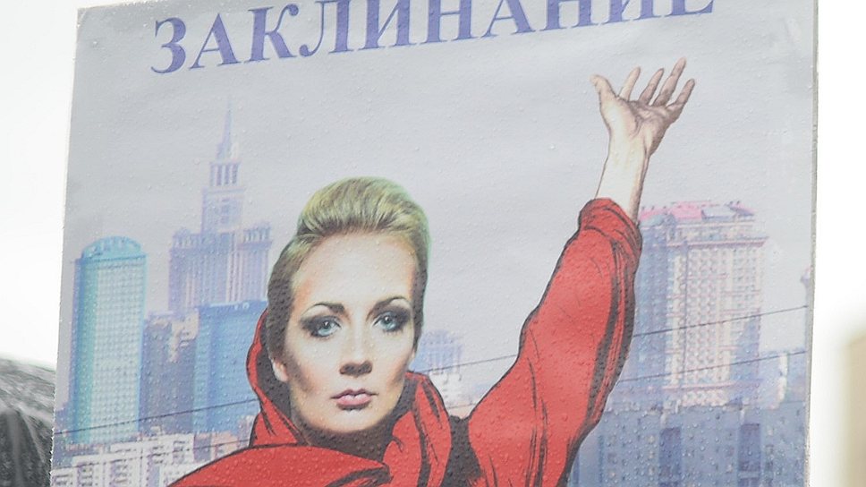 Несмотря на обилие музыкальных групп, танцевать публика начала только в ходе выступления группы «Несчастный случай». 