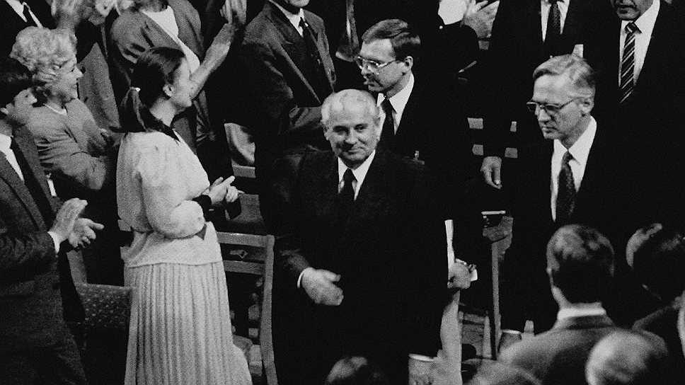 В 1990 году президент СССР (1990-1991) Михаил Горбачев получил премию «в знак признания его ведущей роли в мирном процессе, который сегодня характеризует важную составную часть жизни международного сообщества»