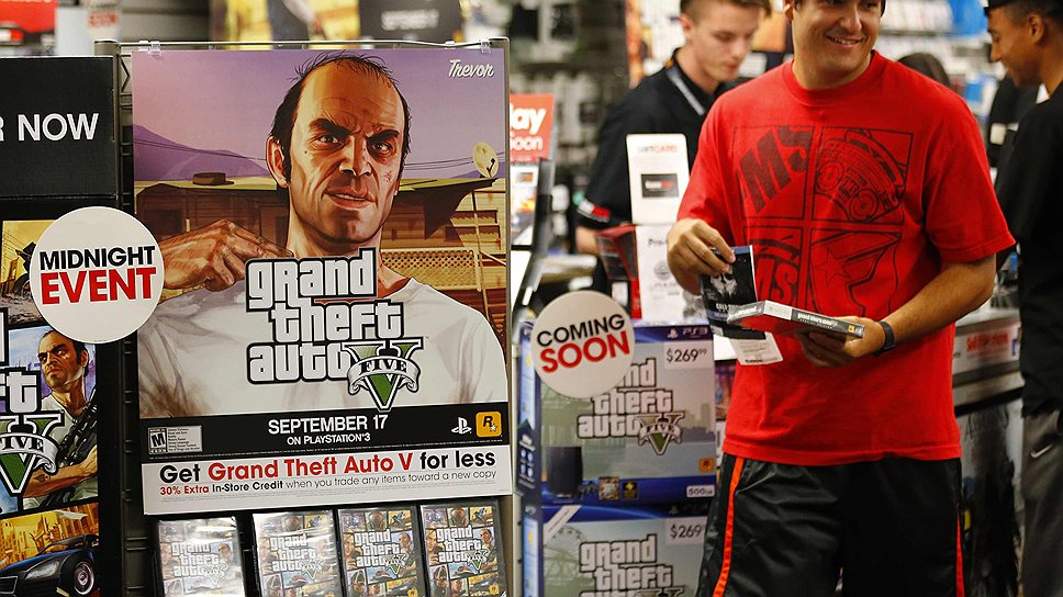 17 сентября. Стартовали продажи самой дорогой и самой ожидаемой игры года — Grand Theft Auto V (GTA V). Бюджет проекта составил порядка $266 млн