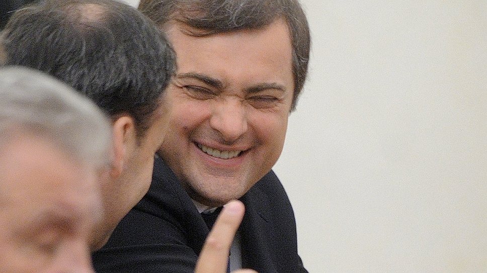 Суверенный демократ