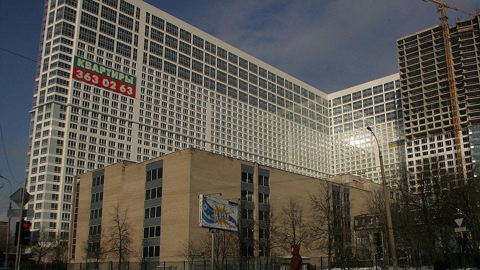 Дом «Аэробус» в Москве (ТПО «Резерв»)
