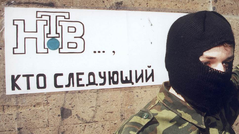 История НТВ