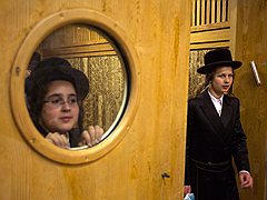 Серьезные люди