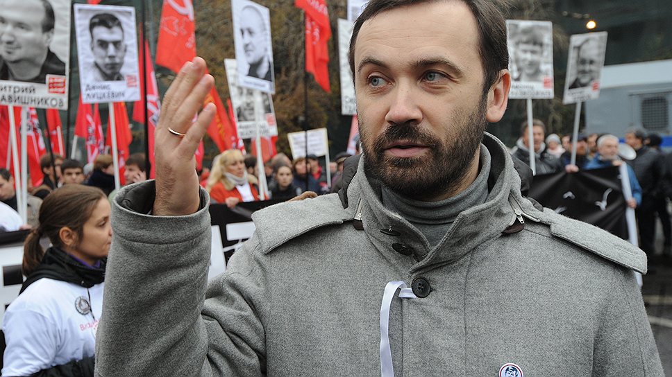 В митинге участвовал депутат Илья Пономарев 