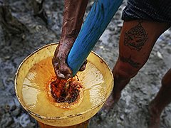 Самая бедная богатая страна