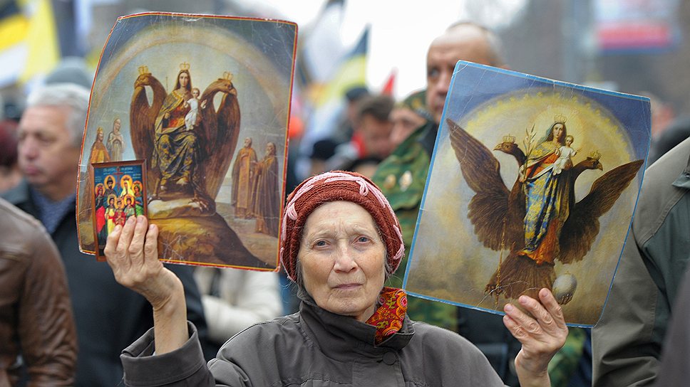 Изначально «Царский русский марш» планировали провести в центре Москвы, собравшись у Храма Христа Спасителя пройти до Трубной площади. Но московские власти такой маршрут не одобрили