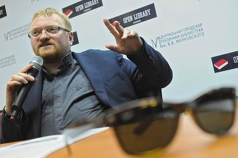 Депутат Законодательного собрания Санкт-Петербурга Виталий Милонов, известный своими яркими инициативами и нелюбовью к Чарльзу Дарвину, кроме запрета детских конкурсов красоты, предлагал наделить гражданскими правами эмбрионы, таким образом выражая свой протест против абортов. Кроме того, ему принадлежит идея запрета курения кальянов в общественных местах и проверка на экстремизм оперы Бриттена «Сон в летнюю ночь». В 2014 году господин Милонов просил МВД создать «полицию нравов», а в июне 2015 года предлагал запретить появляться гражданам на улицах Санкт-Петербурга с голым торсом. Самой известной инициативой депутата является закон о запрете пропаганды гомосексуализма среди несовершеннолетних, по которому господин Милонов безуспешно пытался привлечь к ответственности певиц Мадонну, Леди Гагу и группу Rammstein. 10 июня 2015 года он предложил ввести водительские права для велосипедистов и обязательную сдачу экзаменов на знание ими ПДД 