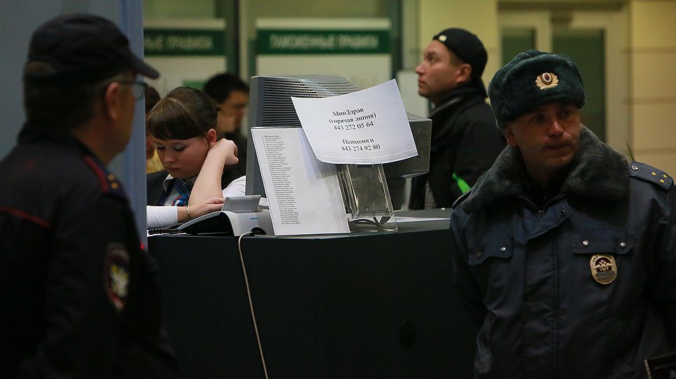 «Черные ящики» пока не найдены 