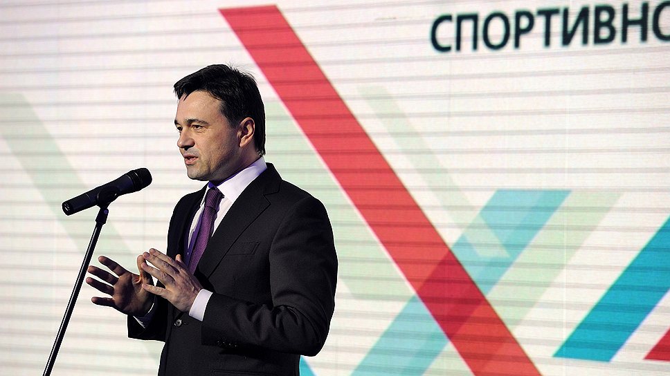 Губернатора Московской области Андрея Воробьева (слева) проект особенно привлек тем, что заниматься спортом на будущих объектах будут не только дети состоятельных родителей, а «все ребята, кто хочет повысить свое спортивное мастерство». Губернатор выразил благодарность семье Ирины и Алишера Усмановых за их вклад в развитие Подмосковья 