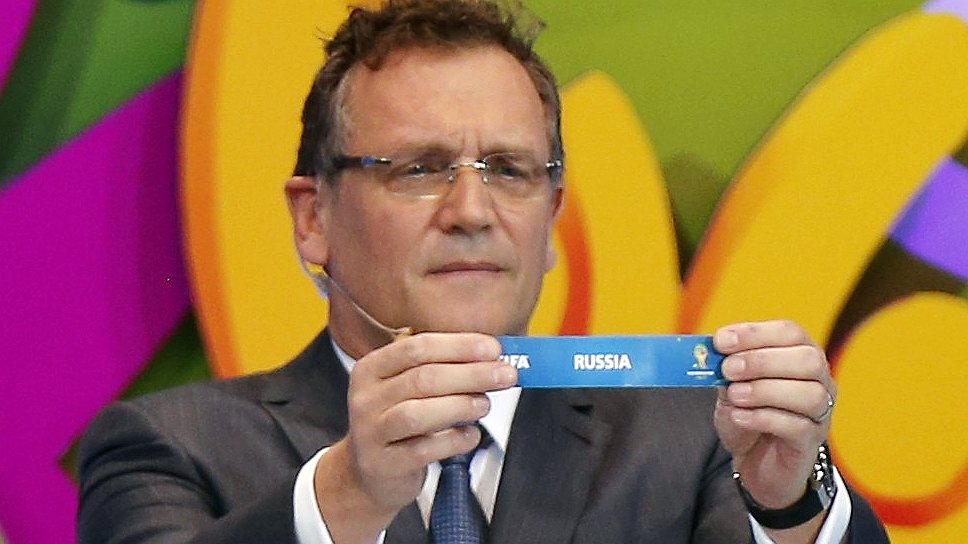 Генеральный секретарь FIFA Джером Вальке отправил сборную России в группу H к командам Бельгии, Алжира и Южной Кореи 