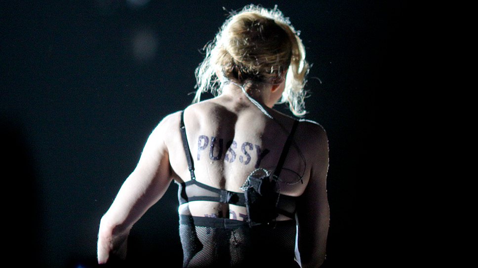 Спустя два месяца после заявления Мадонны в поддержку Pussy Riot на концерте в «Олимпийском» вице-премьер оставил запись: «Каждая бывшая б... с возрастом стремится читать всем лекции о морали. Особенно во время зарубежных турне и гастролей» 