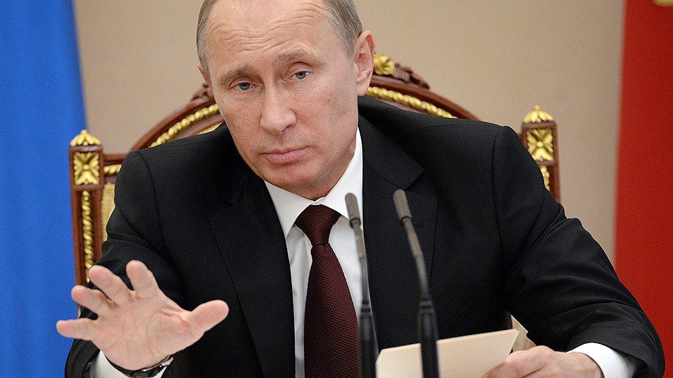 В октябре 2013 года Владимир Путин назвал «придурком» профессора Высшей школы экономики Сергея Медведева, комментируя инициативу ученого передать Арктику под международный контроль   