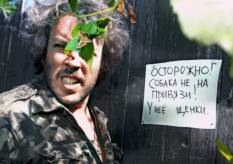 «Думать одинаково — значит не думать. Думанье — процесс индивидуальный»  Музыкант выпустил около 40 книг. Среди них — «Все очень просто» с рассказами о жизни группы «Машина времени», «Смак: встречи на кухне», «Что такое дайвинг, или Акваланги для всех», сборник эссе «Живые Истории», автобиографический роман «Все еще сам овца» и др.   