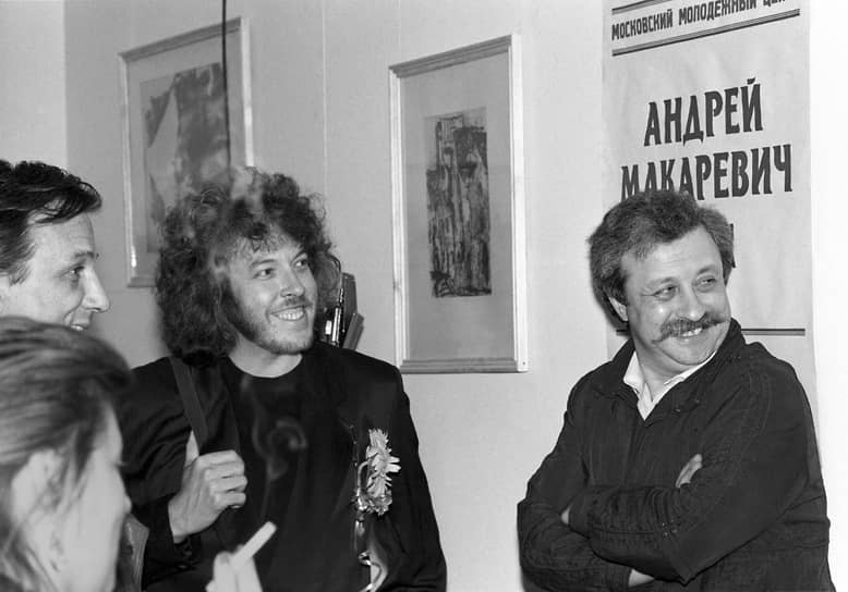 «Любители аббревиатур могут расшифровать это слово как "Советы Макаревича", хотя, если мы откроем словарь Даля, слово "смак" в русском языке имеет два значения: первое — вкус, второе — смысл, сущность, толк или польза»  Музыкант был ведущим нескольких телепередач. В их числе: «Смак» (1993-2005, 1-й канал Останкино - ОРТ - Первый канал), «Эх, дороги» (1996-2000, РТР), «Абажур» (1998-1999, ОРТ) и др.  