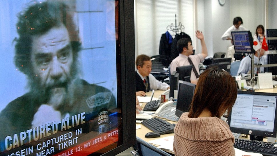 После того, как Саддам Хусейн был арестован, в Ираке началось массовое вооруженное восстание суннитов под лозунгом «восстановления независимости Ирака». Оно было направлено не только против американцев, но и против шиитов