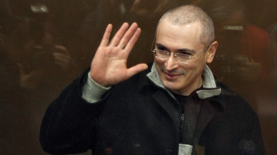 Бывший глава компании "ЮКОС" Михаил Ходорковский 