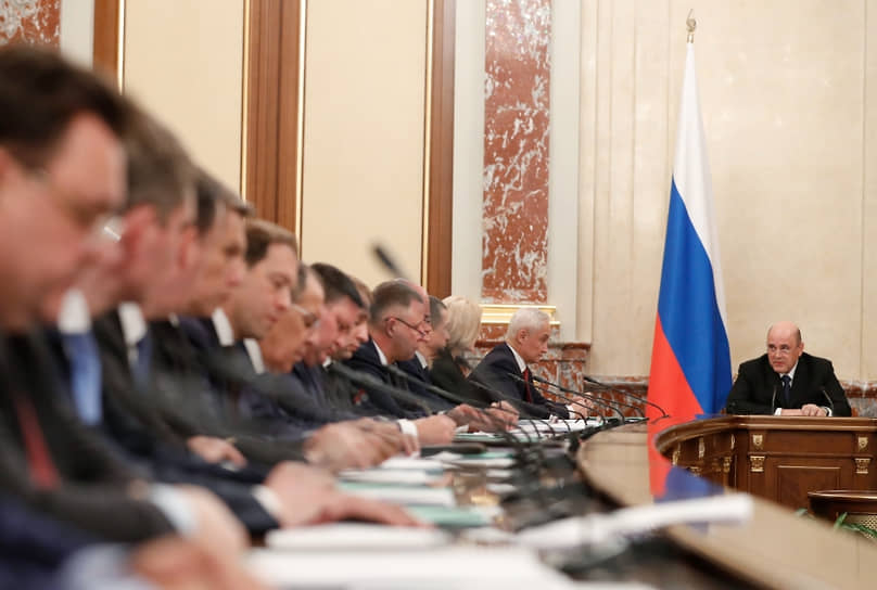 2020 год. В Москве в Белом доме прошло первое заседание правительства Михаила Мишустина