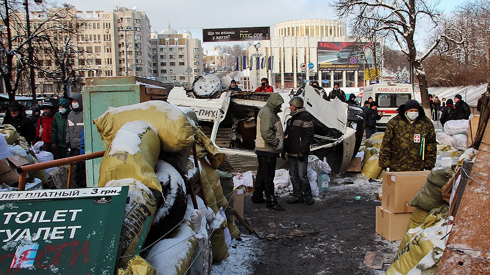 Главное управление МВД Украины в Донецкой области готово отправить подкрепление в Киев 