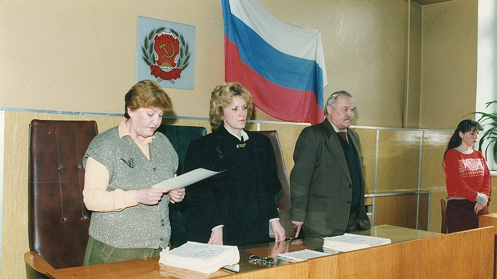 После теракта в токийском метро 20 марта 1995 года руководители московского филиала «Аум Синрикё» попытались отмежеваться от японской организации. Весной 1995 года деятельность секты была запрещена на территории РФ решением Останкинского межмуниципального суда  