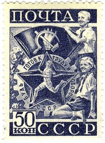 11 марта 1931 года, Times: «У русских появилось новое секретное оружие под названием ГТО» За первый год действия программы нормативы сдали 24 тыс. человек, а к 1935 году число сдавших ГТО превысило миллион