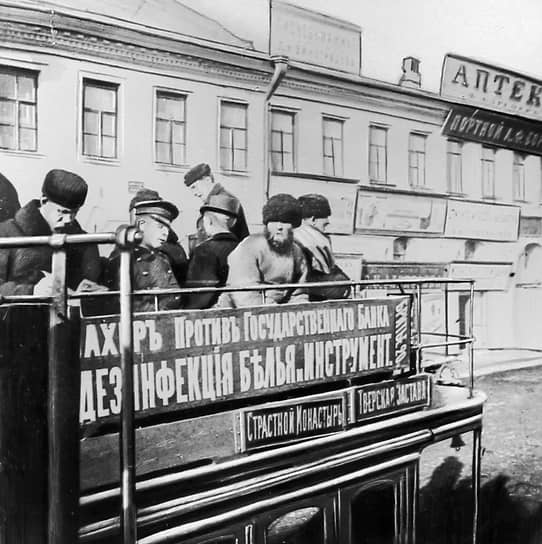 Параллельно говорили о переносе столицы не в Москву, а в Нижний Новгород На фото: московский общественный транспорт — конка
