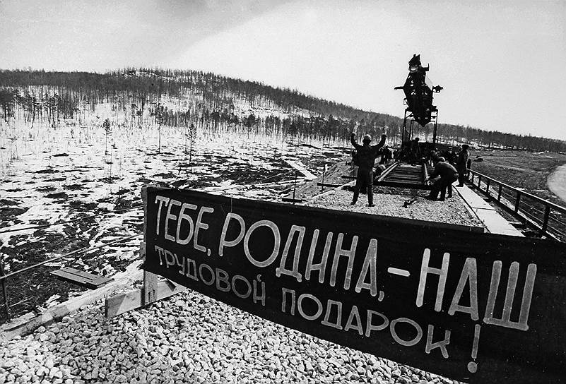 В результате во второй пятилетке (1933-1937 годы) темпы роста производительности труда выросли с 41% до 82% 