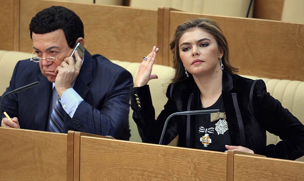 Депутаты Госдумы Иосиф Кобзон и Алина Кабаева, 2008 год 