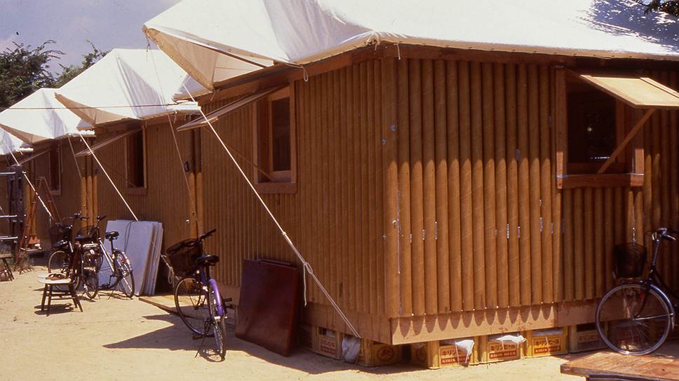 Картонные дома (Paper Log House), где жили пострадавшие от землетрясения 1995 года в Кобе 
