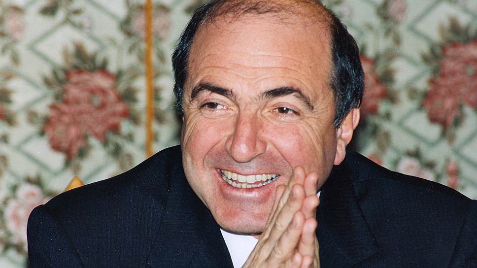 Освежитель памяти