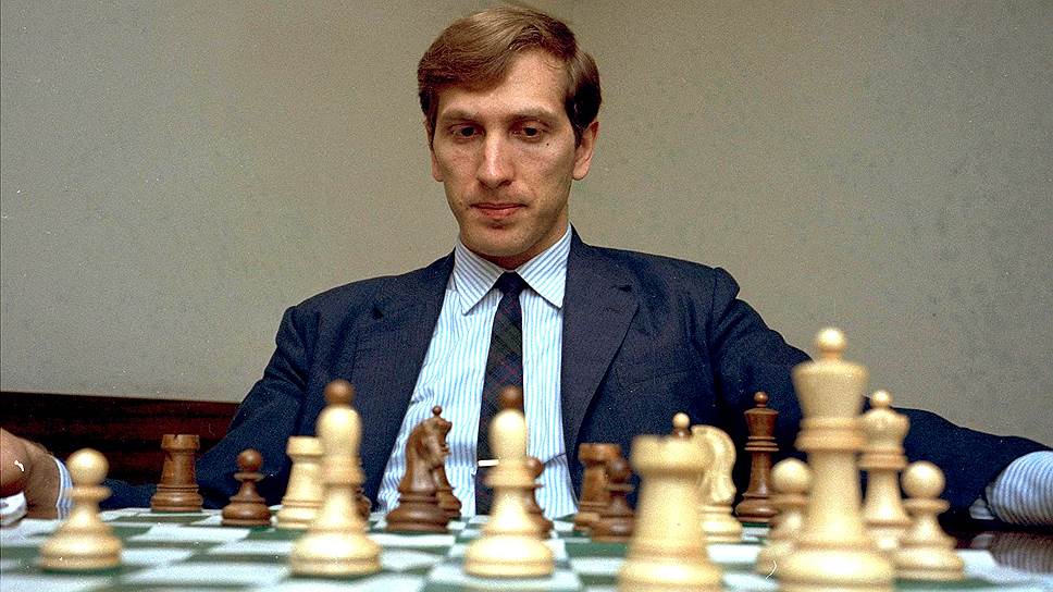 1975 год. Лишение Бобби Фишера звания чемпиона мира по шахматам в связи с его отказом отстоять это звание во встрече с претендентом — Анатолием Карповым. Провозглашение Карпова чемпионом мира 