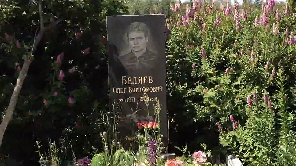 С 1994 по 1996 годы членами Айрапетовской ОПГ было совершено более ста убийств. Кроме того, после отъезда Айрапетова в Москву в его рязанской команде начались внутренние конфликты, во время которых погибли десятки боевиков На фото могила одного из членов айрапетовской ОПГ