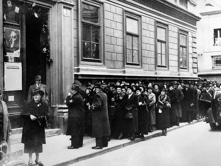 1938 год. 99,7 % населения Австрии проголосовало на плебисците за объединение с Германией